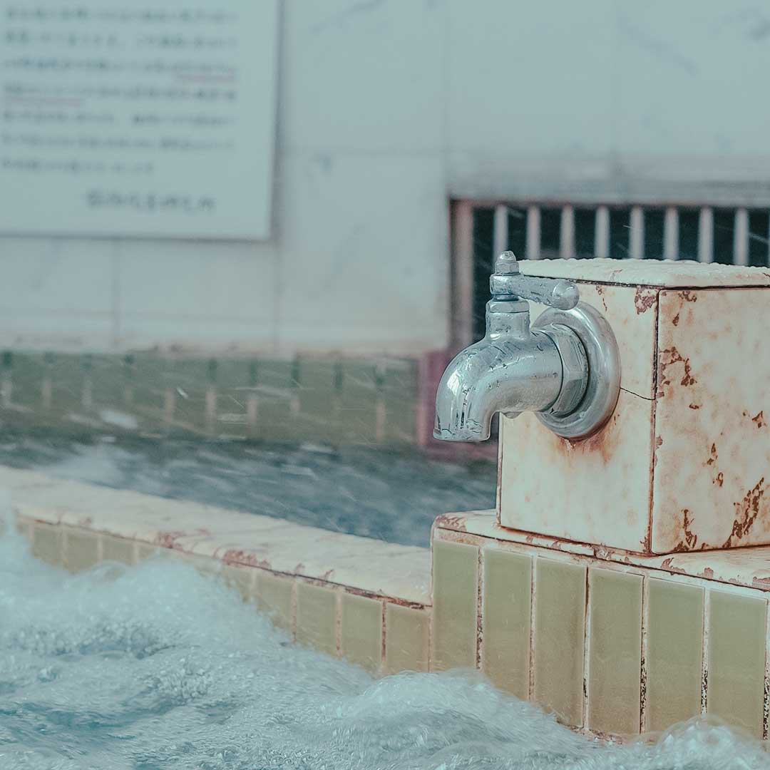 多数のお風呂を楽しめる蒲田温泉 | 私が見つけたレトロ　～なつかしくてあたらしい。大田区〜 | おーたふる 大田区商店街ナビ