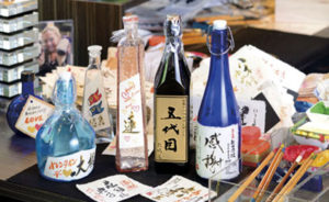 【武蔵新田】希少な生原酒をボトルに詰め、手作りラベルでプレゼント