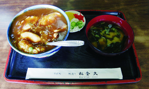 ［LOVEカレー］中央　そば処 松登久　カレー丼