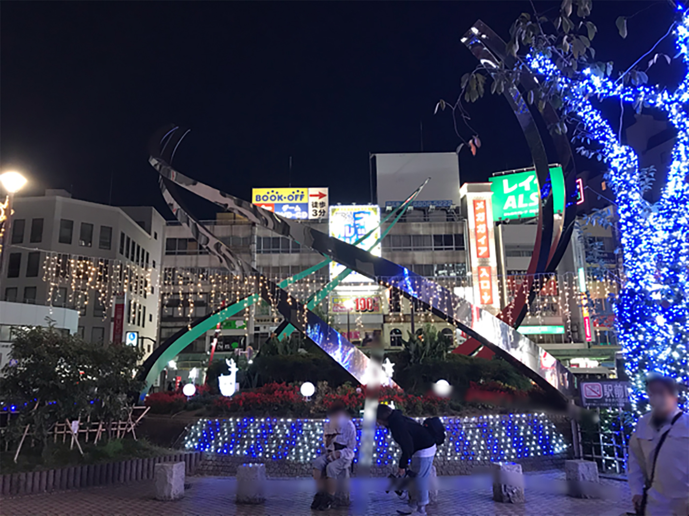 蒲田東口商店街でイルミネーション点灯式 おーたふる 大田区商店街ナビ