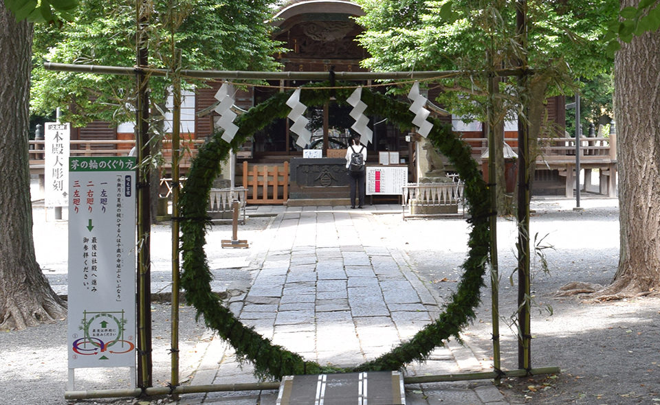 夏越の大祓：茅の輪くぐりを実施している大田区内の神社　① 御嶽神社は7月4日に大祓式（神職のみ）を行います