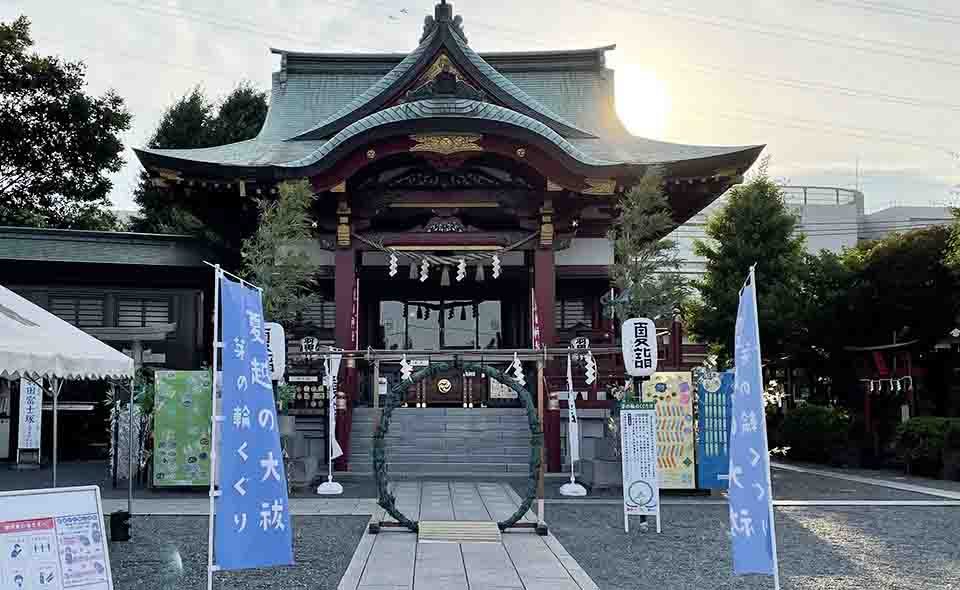 夏越の大祓：茅の輪くぐりを実施している大田区内の神社　② 羽田神社