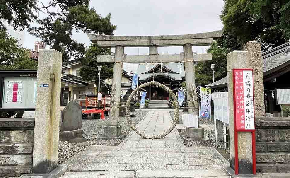 夏越の大祓：茅の輪くぐりを実施している大田区内の神社　⑥ 磐井神社