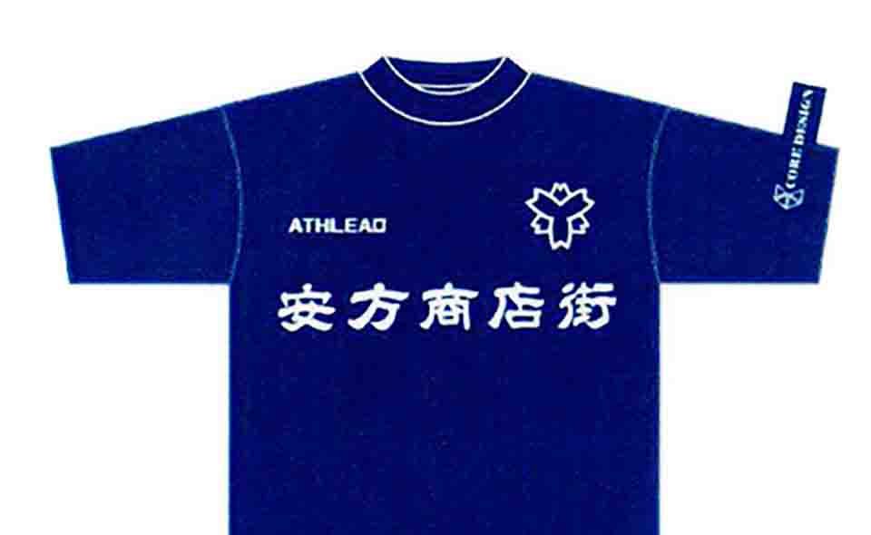 【矢口渡】安方商店街が日体大荏原高校サッカー部と連携してTシャツ作成