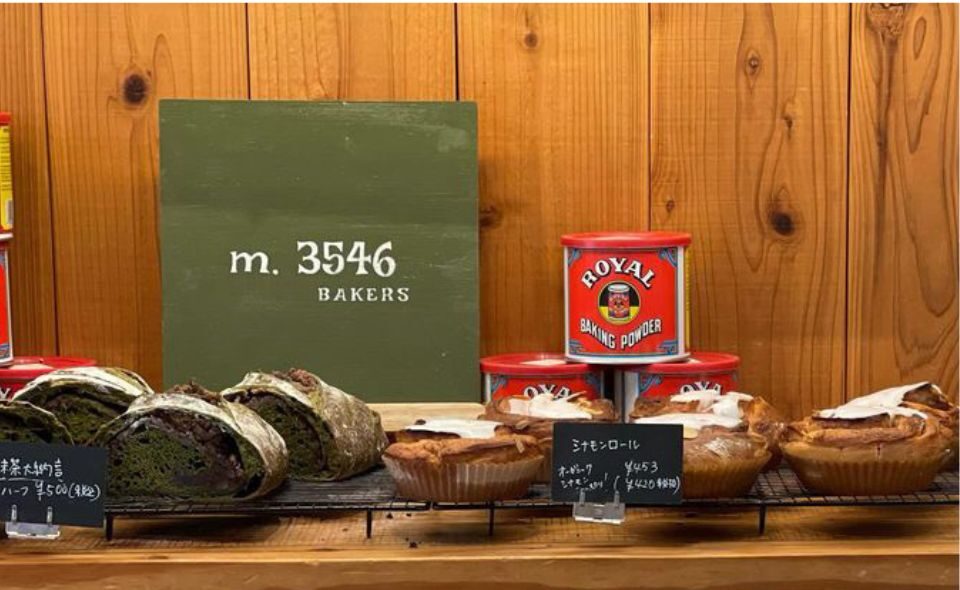 【雪が谷大塚】週二日しか営業していない パンとお菓子と。「m.3546 BAKERS」