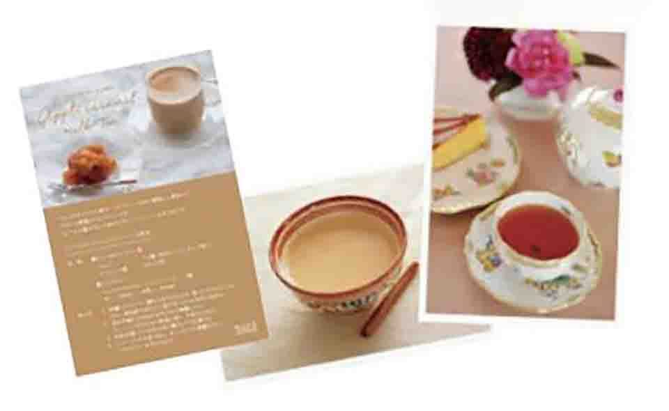 【田園調布】紅茶専門店“ティージュ”のクリスマス限定ギフトセット〜残りわずか