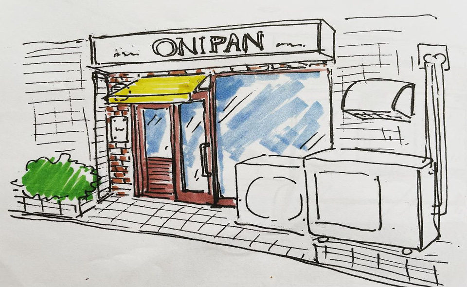 【池上】バラエティに富んだパンを。ほっとするパン屋さんONIPAN【おにぱん】