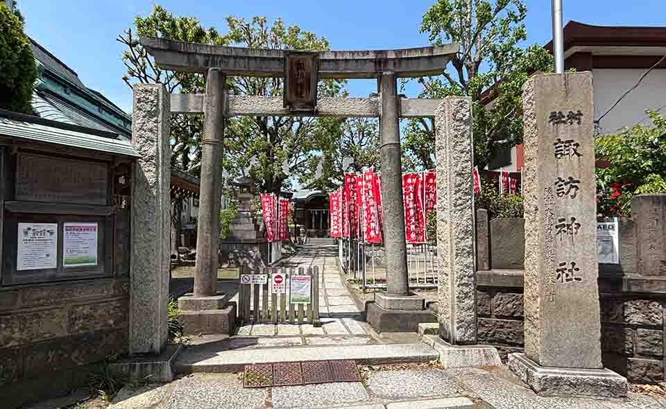 【お祭り情報2025】【大森町】5/24(土)、25(日)諏訪神社