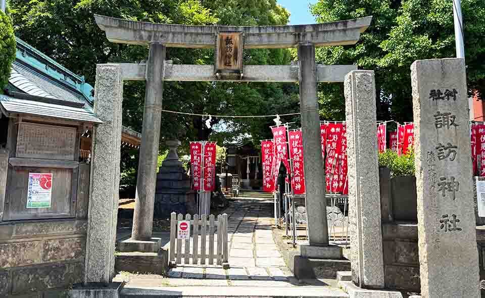 【お祭り情報2024】【大森町】5/25(土)、26(日)諏訪神社