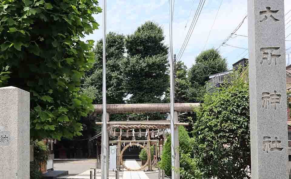 夏越の大祓：茅の輪くぐりを実施している神社　⑨ 六所神社