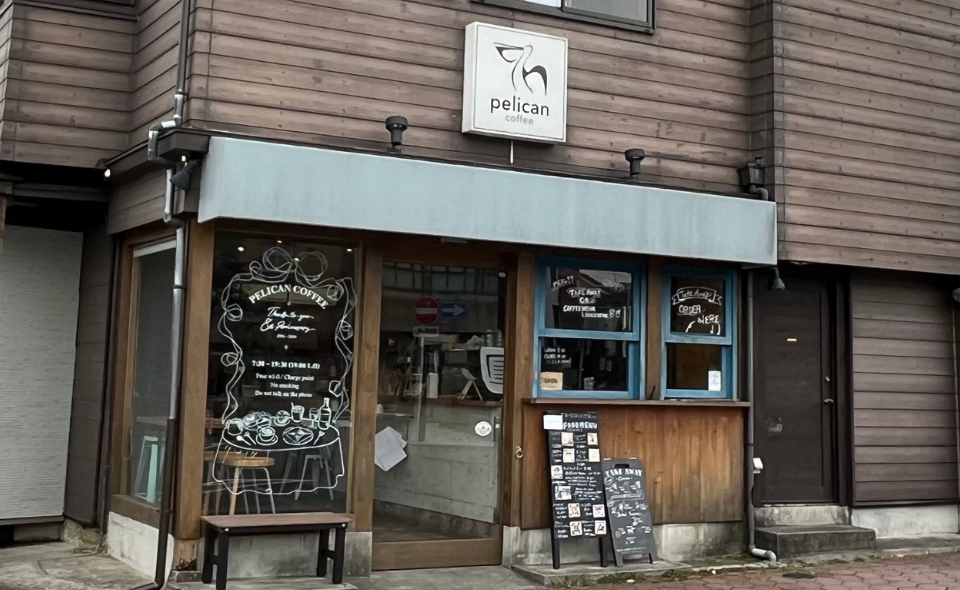 【田園調布】古民家風の落ち着くカフェ「Pelican Coffee（ペリカンコーヒー）」