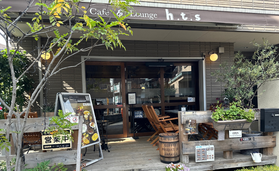 【大森東】国道の喧騒を感じさせない隠れ家「Cafe & Lounge h.t.s」