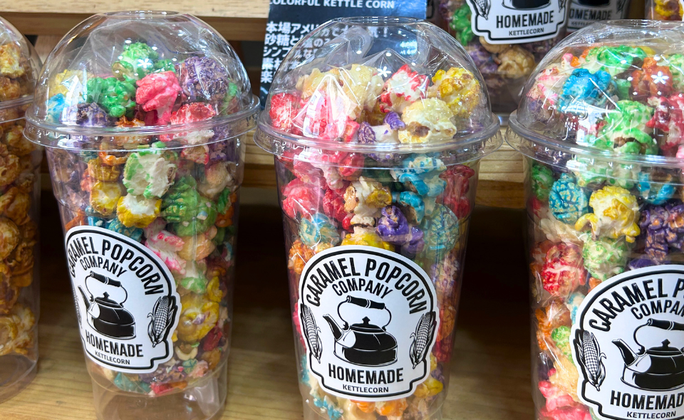 【雪が谷大塚】移転リニューアルオープン！「CARAMEL POPCORN COMPANY」