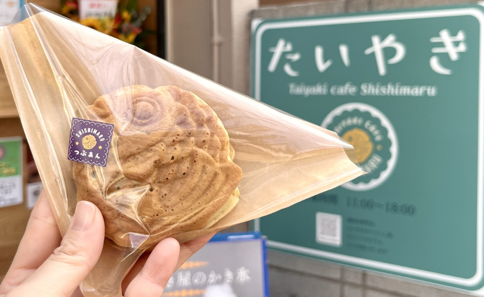 【下丸子】まん丸たいやきがリニューアルオープン 「たいやきカフェ しし丸」