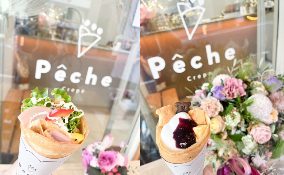 【蒲田】自家製トッピングとオリジナルクレープで幸せを♪「pêche(ﾍﾟｯｼｭ)」