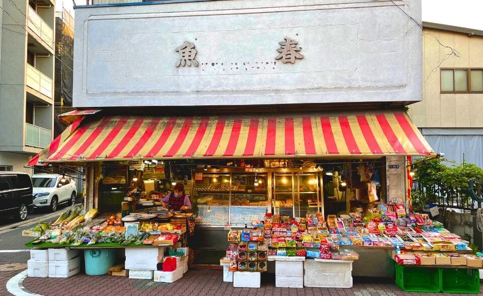 親子で楽しめる！大田区の駄菓子屋さん特集♪