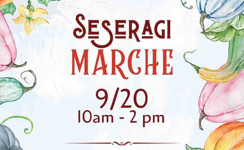 【多摩川・田園調布】2025/9/20(土)せせらぎ公園で「せせらぎマルシェ」開催
