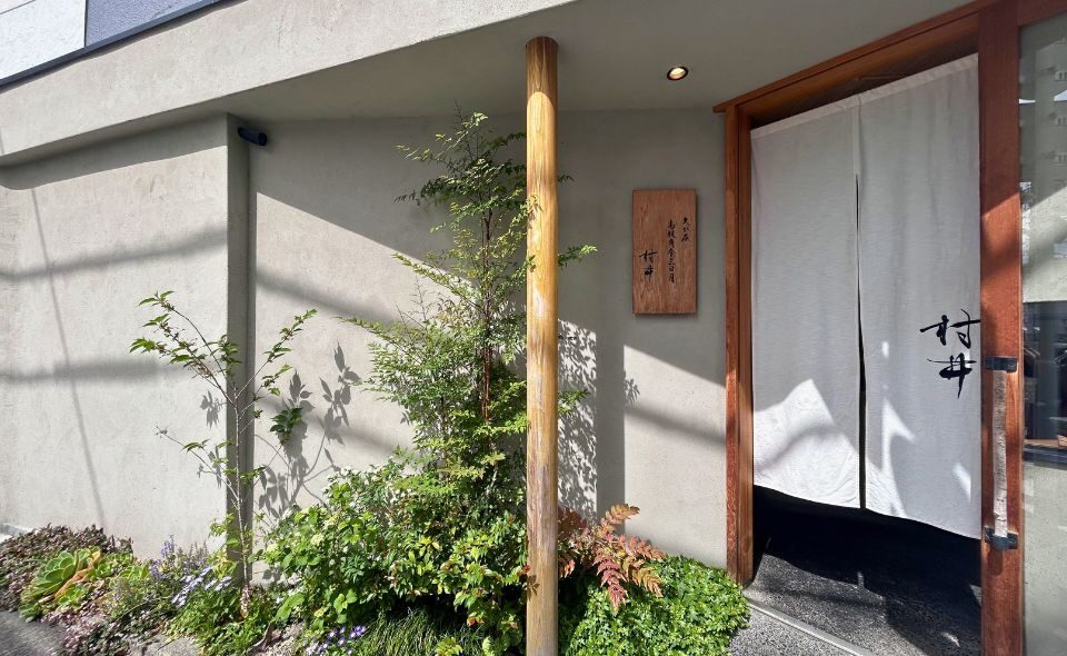 【久が原】隠れた名店。幻のカルピス発酵バターで焼き上げる高級角食専門店「久が原 高級角食三日月 村井」