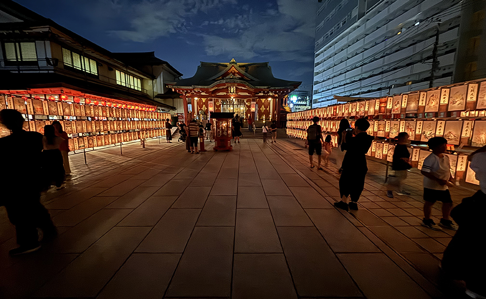 献灯祭