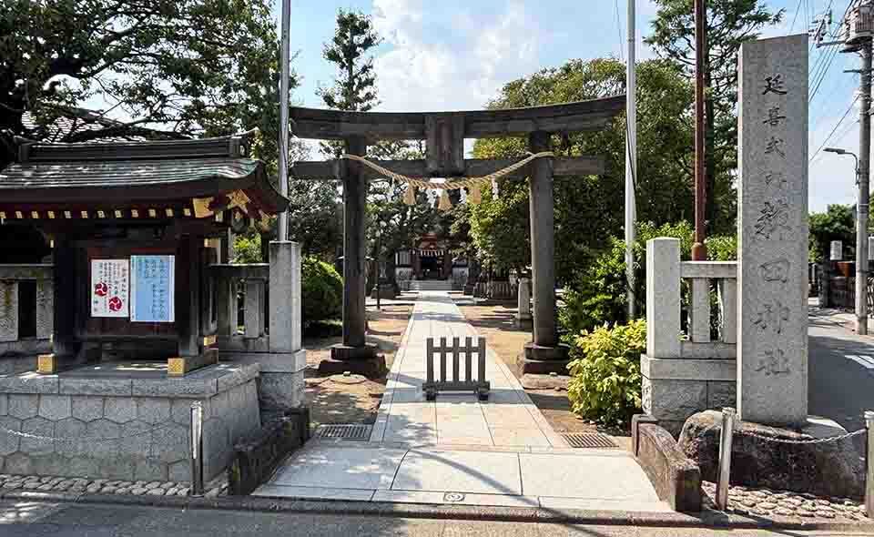 【秋祭り情報2025】【京急蒲田】9/13(土)、14(日)薭田神社「例大祭」