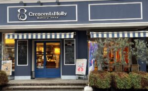 【平和島】カフェ併設、種類も豊富！ワンちゃんも喜ぶパン屋さん「クレセント＆モーリー」