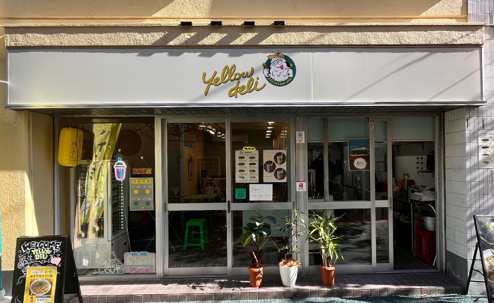 【池上】銭湯とも連携！子どもから大人まで寄りやすいアジアンフード＆スムージー「yellow deli」