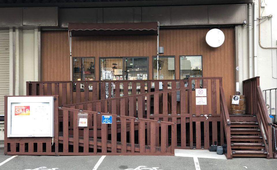 【西馬込】リーズナブルな値段で本格コーヒーが買える「アライドコーヒー工場直売店」