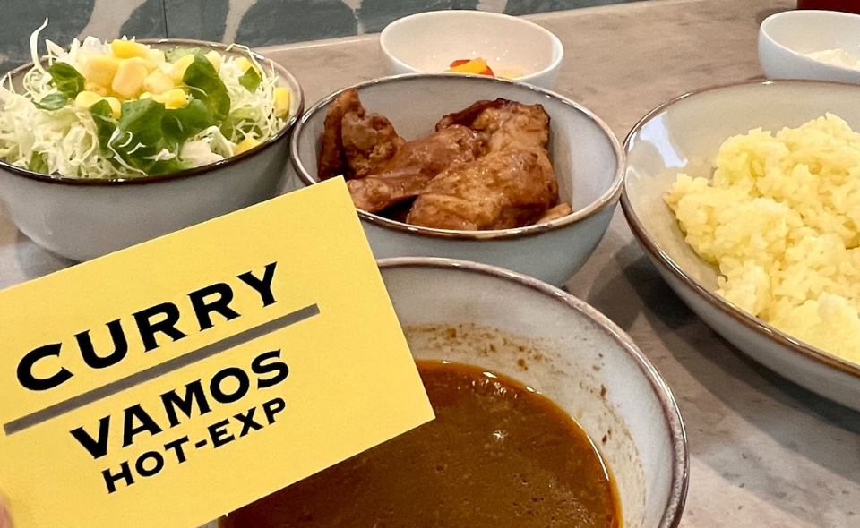 【蓮沼】伝説の辛口を継承。脳に刻まれるスパイス体験「バモスカレー」