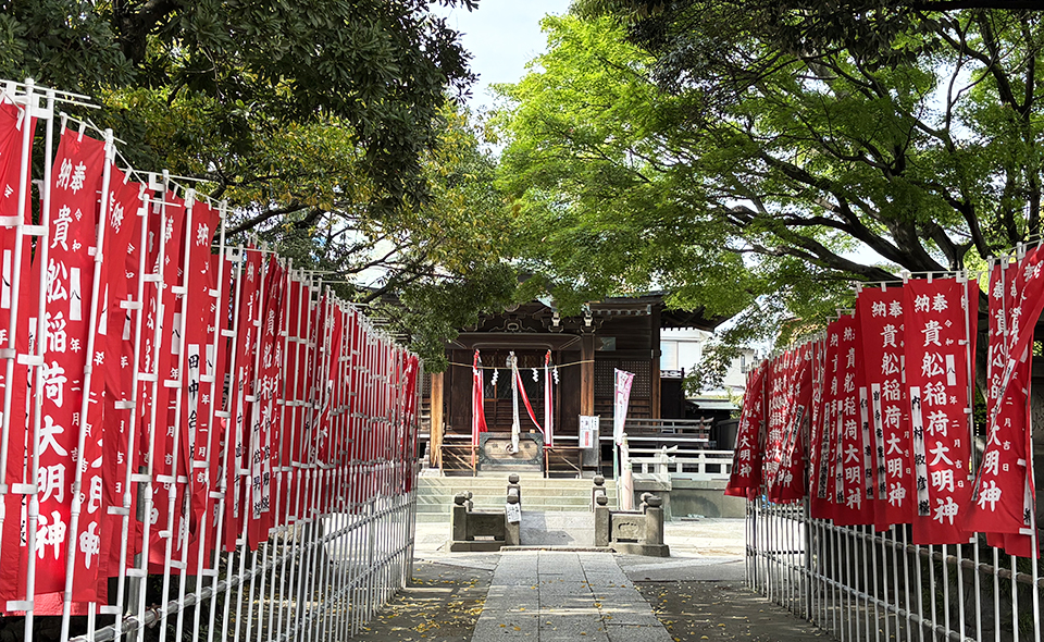 【お祭り情報2026】【大森町】5/23(土)、24(日)貴舩神社
