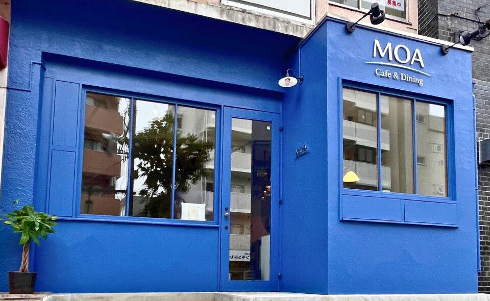 【大森】ジャーマン通りに癒しの時間を。「MOA Cafe & Dining」がグランドオープン！